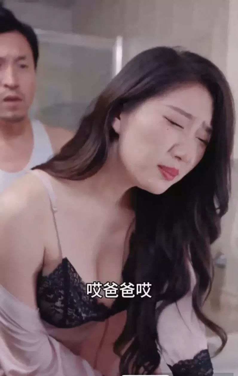 公媳情深封面图